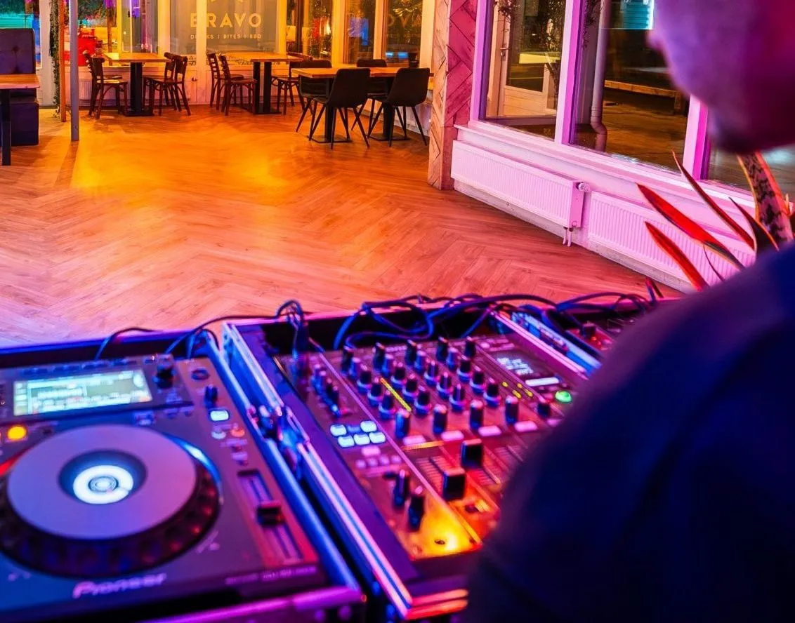 Bedrijfsfeest